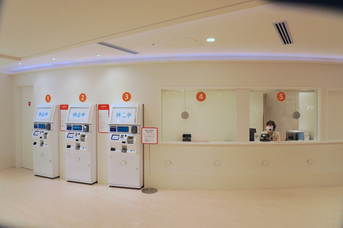 横浜アンパンマンこどもミュージアム：チケット割引について