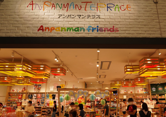 横浜アンパンマンこどもミュージアム：ショップ