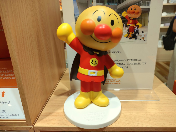 横浜アンパンマンこどもミュージアム：ミュージアムショップ