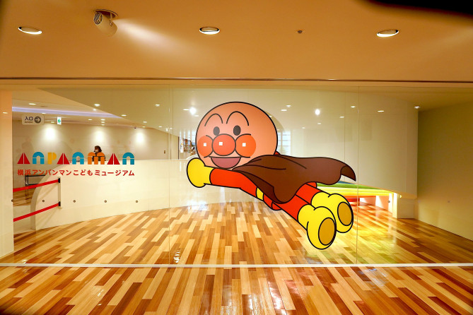 横浜アンパンマンこどもミュージアム：ミュージアムフロア入り口