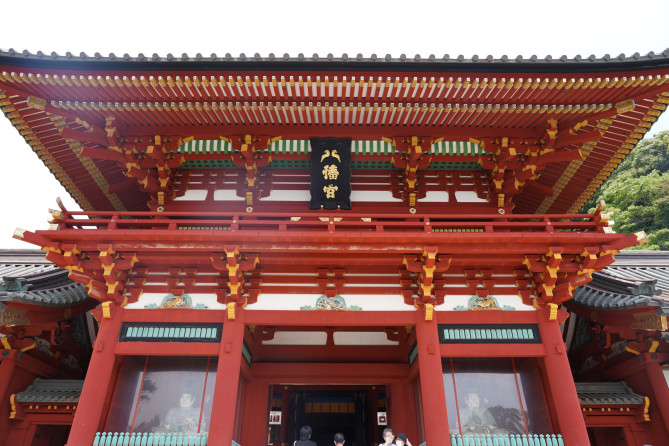 鶴岡八幡宮