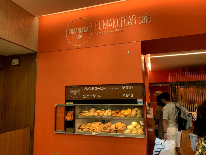 ロマンスカーカフェ