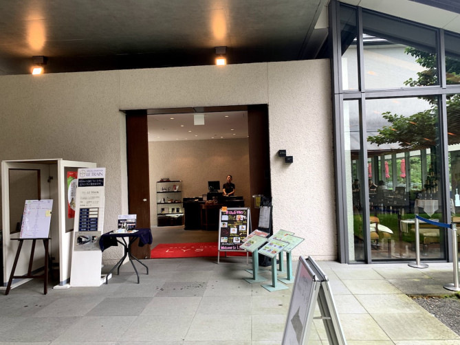 カフェ・レストランLYS(リス)