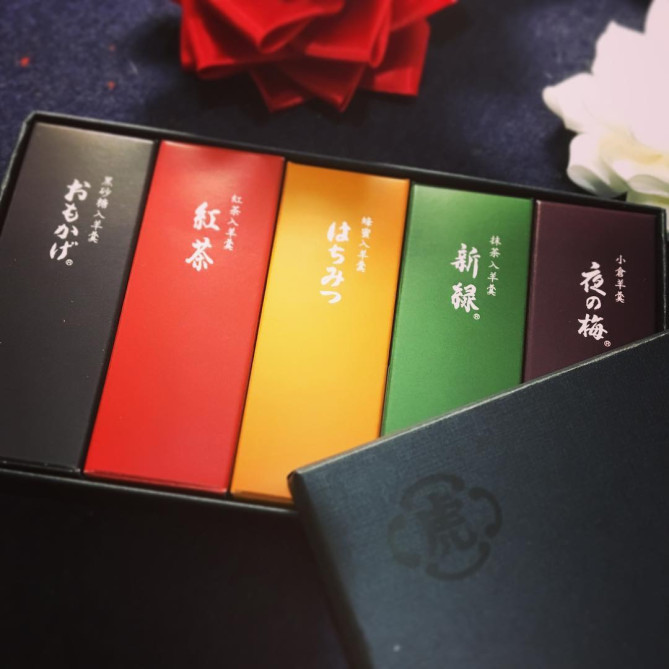 小さな食べきりサイズが上品。