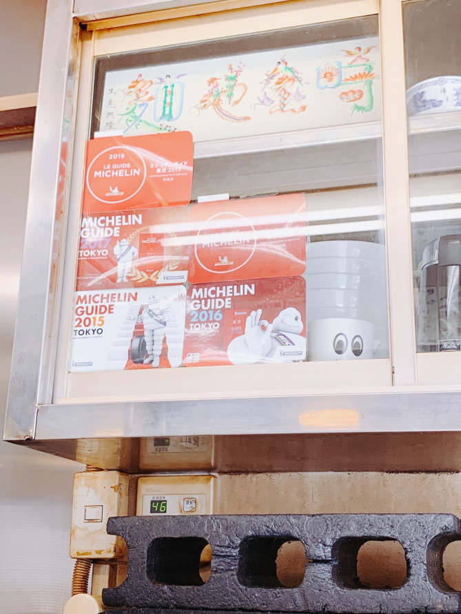 ミシュラン掲載店「麺や金時」
