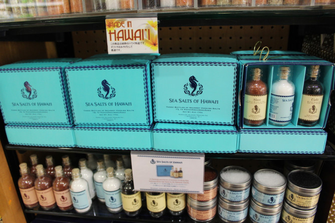 ハワイアンソルト（ハワイのABCストア）