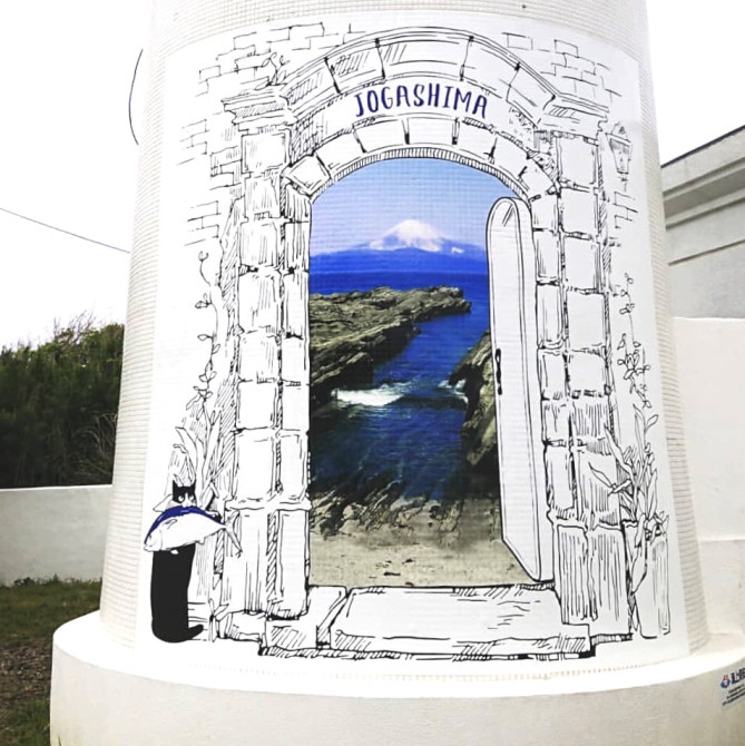 城ケ島灯台のかわいい新スポット