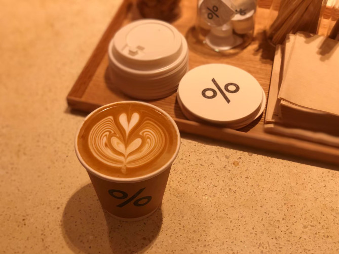 「% Arabica Kyoto」のコーヒー