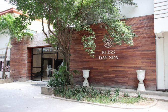 BLISS DAY SPA（ブリス・デイ・スパ）