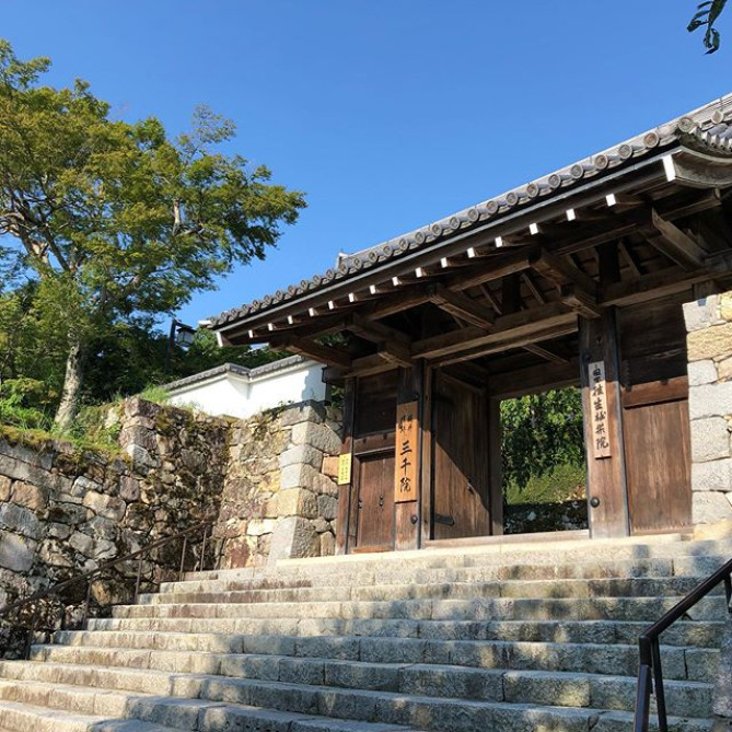 三千院の門