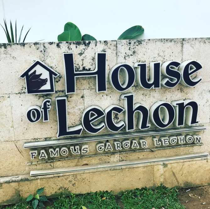 ハウスオブレチョン（House of Lechon）