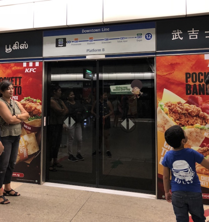 シンガポールの駅