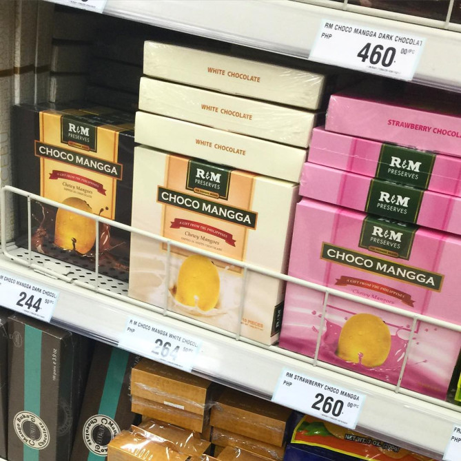 チョコレートがけドライマンゴー