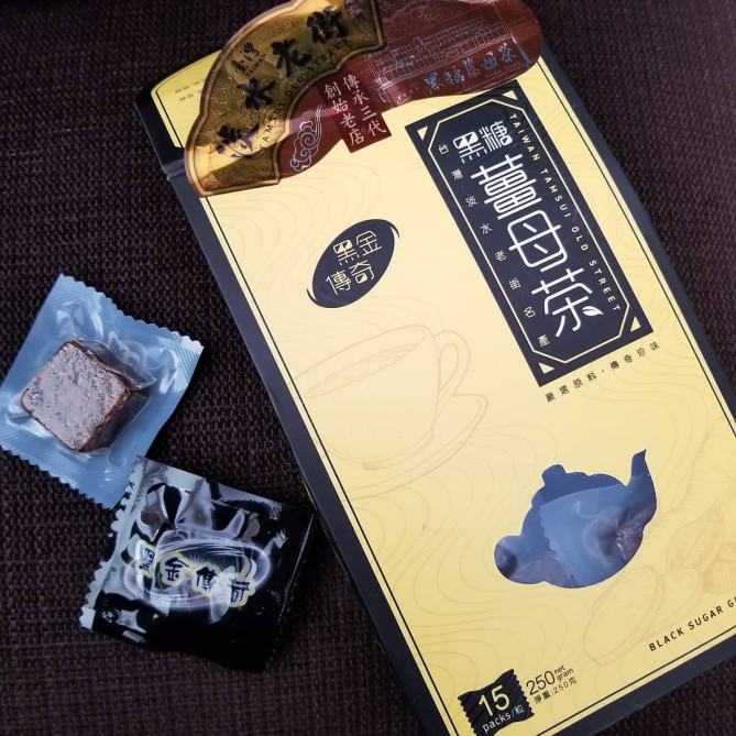 ジンジャーティー