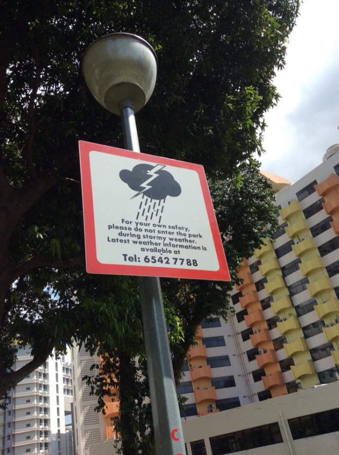 雷雨の時には安全性の問題から公園には入らないようにしましょう！