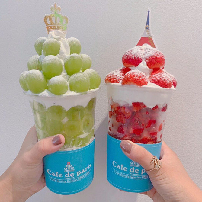 タルギ(いちご)ボンボンは季節限定