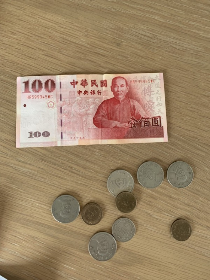 台湾のお金