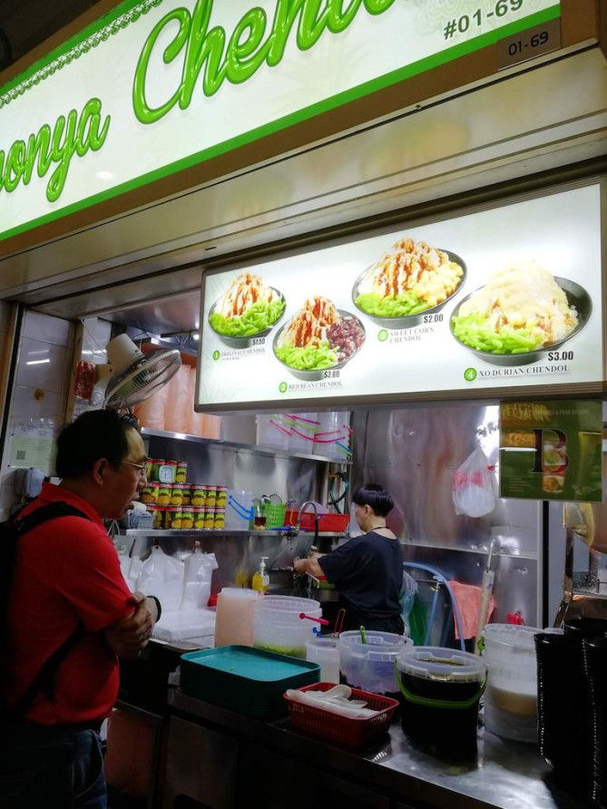 ブギスのホーカーズにあるかき氷屋さん