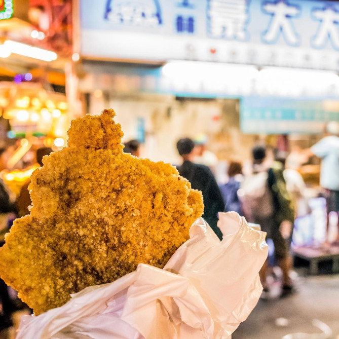 士林豪大大雞排