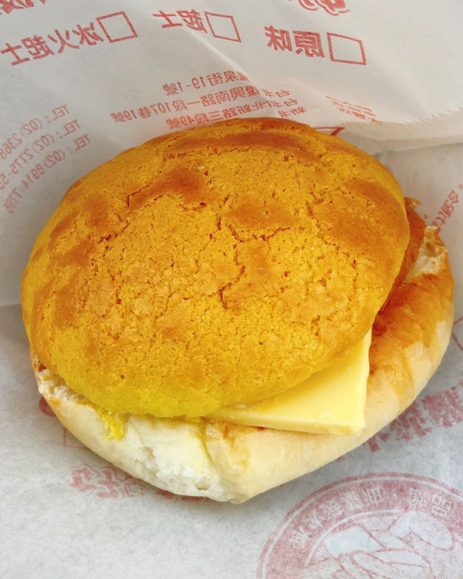 好好味冰火菠蘿油