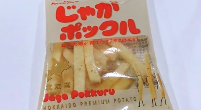 じゃがポックル