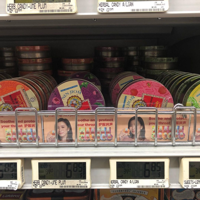 缶がかわいいハーブキャンディー