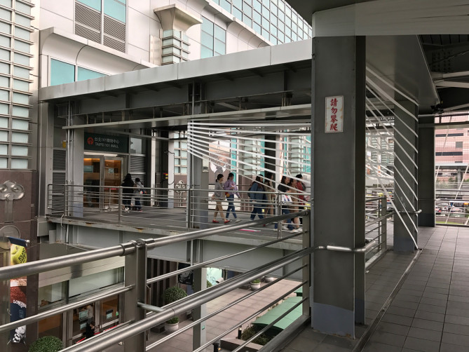 信義ビジネス圏スカイウォーク