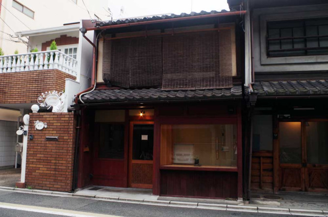 京町家で食事できる、まつは