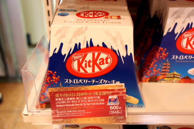 富士山キットカット ストロベリーチーズケーキ味