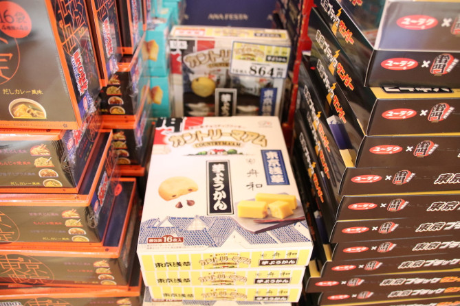 カントリーマアム芋ようかん