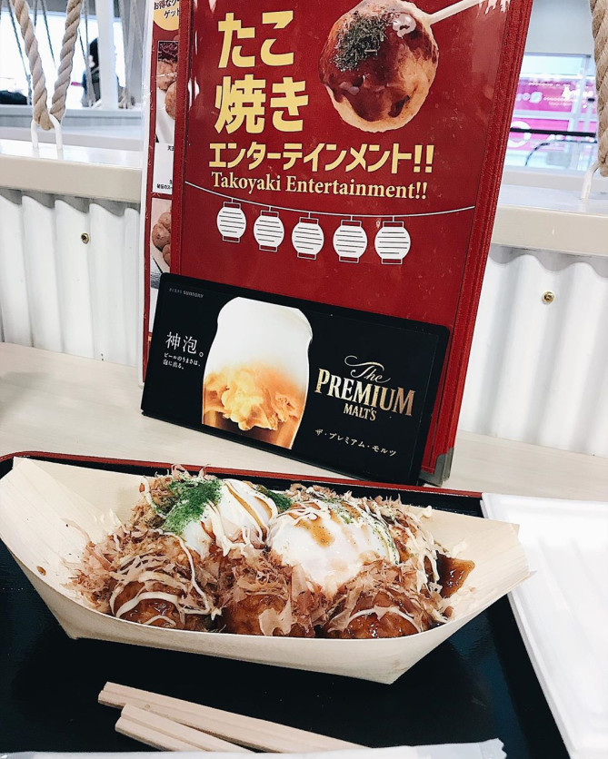 トロたま（ソースマヨ／6個入）