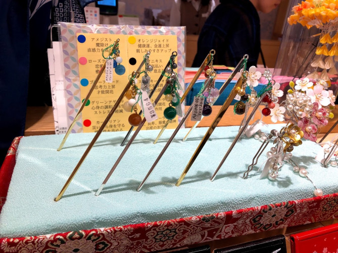 京都のかんざし