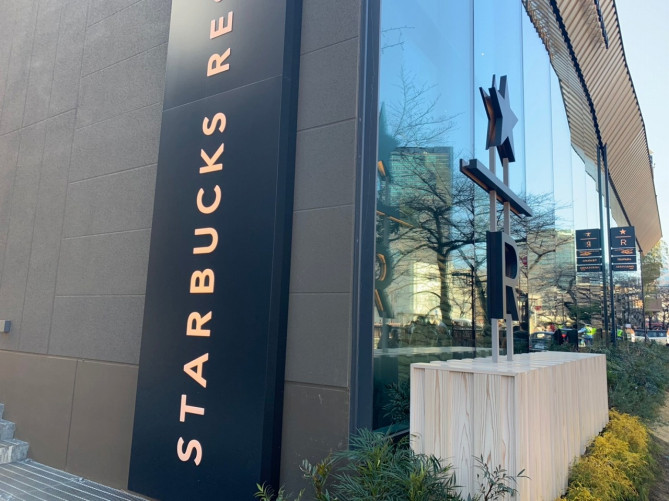 スタバロースタリー東京4階建て各フロア