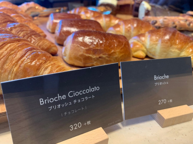 焼き立てベーカリー「Princi（プリンチ）」