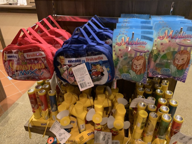 シンガポールナイトサファリのお土産