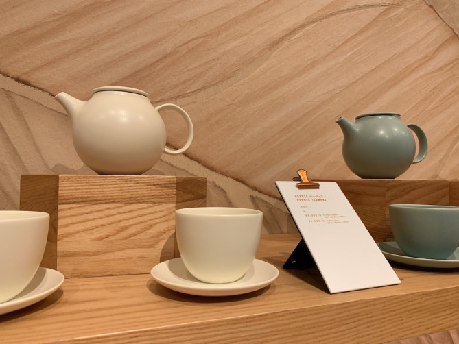 【KINTO】PEBBLE ティーウェア