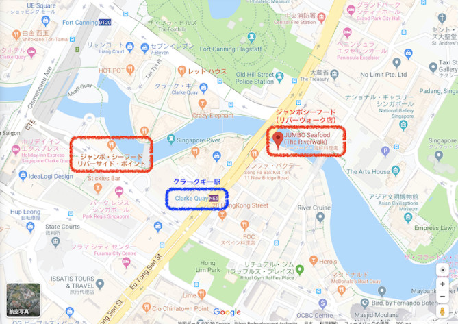 ジャンボシーフードの場所