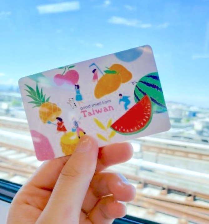 台湾の交通系ICカード