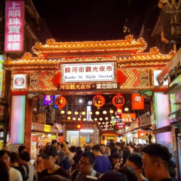 【台北】饒河街夜市で絶対に食べたい人気グルメ4選！胡椒餅、小籠包、かき氷、臭豆腐も！