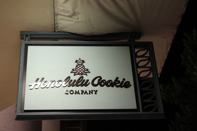 ホノルルクッキーカンパニー