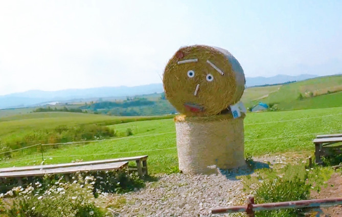 新栄の丘展望公園