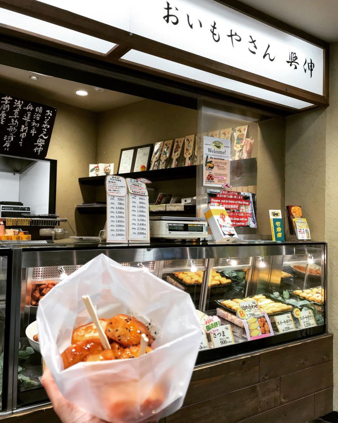 おいもやさん興伸の大学芋とスイートポテト