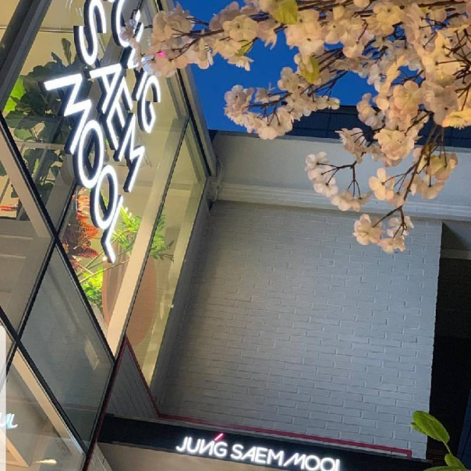 韓国女子に大人気のジョンセンムル