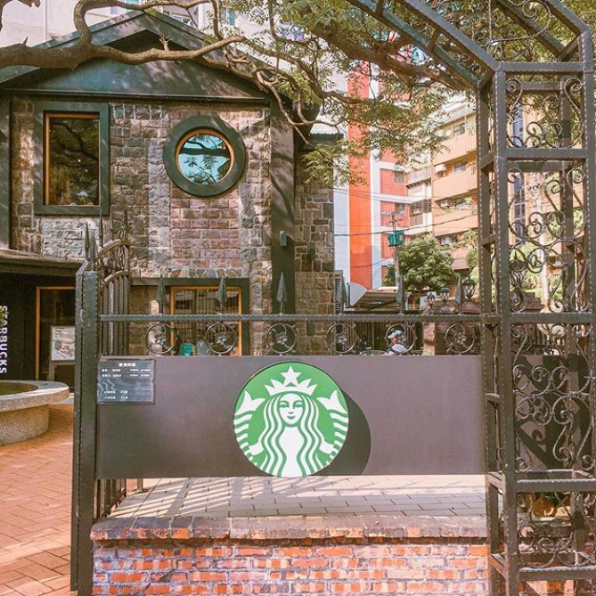 スタバ天玉門市