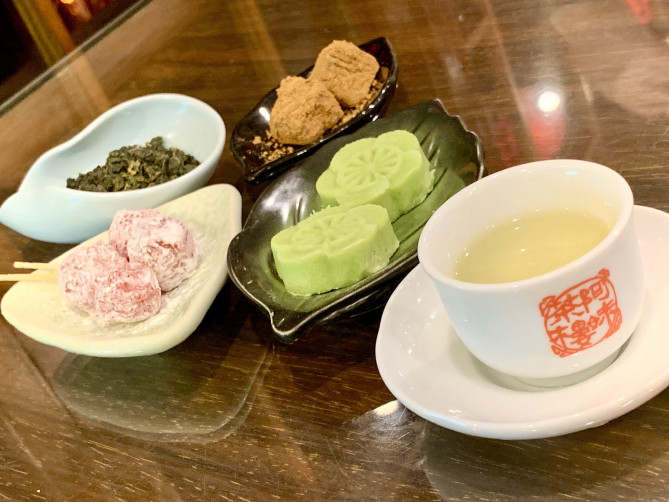 阿妹茶樓のお茶セット