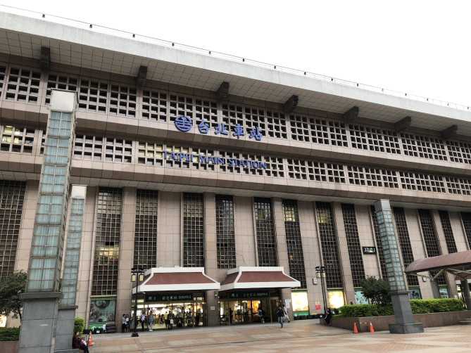 台北駅の外観