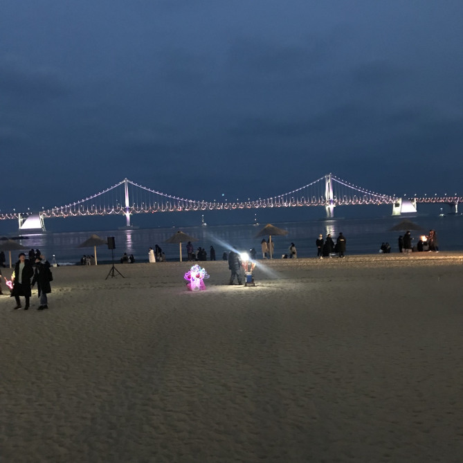 広安里海水浴場