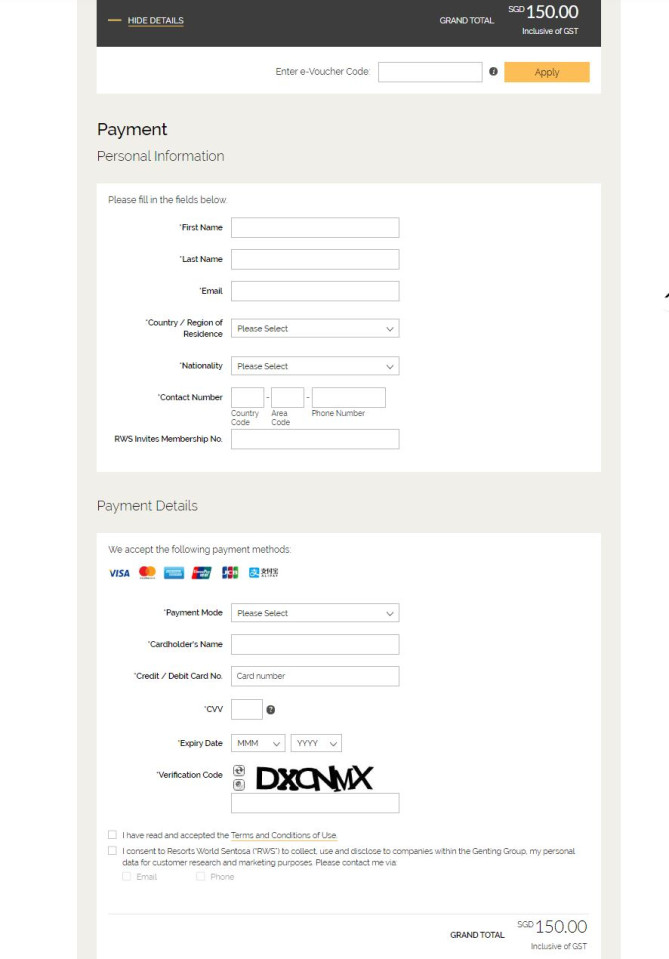 必要事項を記入