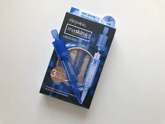 メディヒールアンプルショット