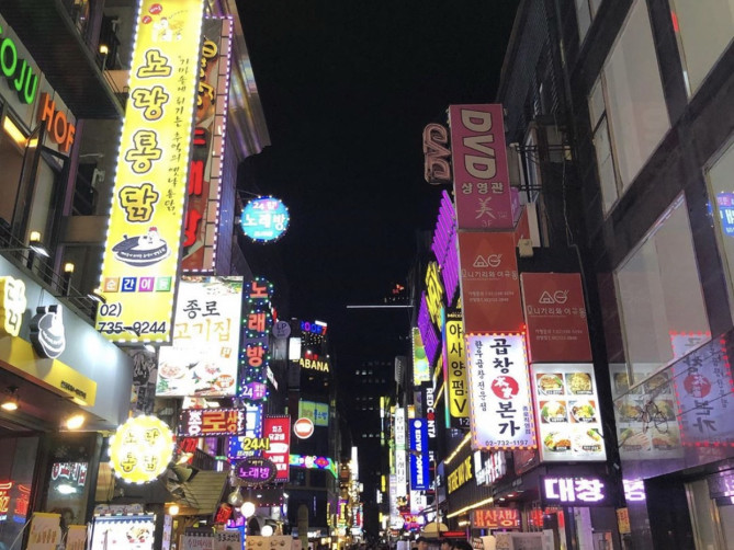 鍾路青春通りで夜ご飯